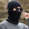 Winter solid color cloth label sports knitted hat men's simple outdoor warm ear protection scarf wool hat cold protection two-piece set