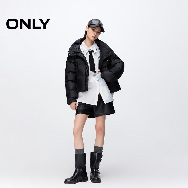 ONLY Women's 2024 Winter Puffy Cloud 90% White Duck Down Short Jacket