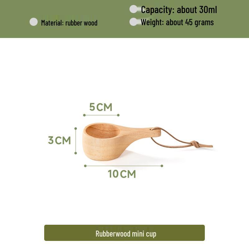 ZISIZ Набор мини-чашек из каучукового дерева, многоцелевой