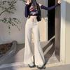 Big Yards Women's High Waist Micro Denim Trousers Beige Apricot Loose Not Stick Leg Wide Leg Flare Trousers Jeans for Women Long Denim Pants