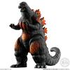 BANDAI Godzilla True Attack Encyclopedia Chewing Gum Candy Toy Set of -New Visitor- [Box 8]