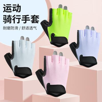 Cycling Gloves Summer Half Finger Breathable Sweat-absorbing Equipment Training Fitness Non-slip Sports Fitness Gloves Thin