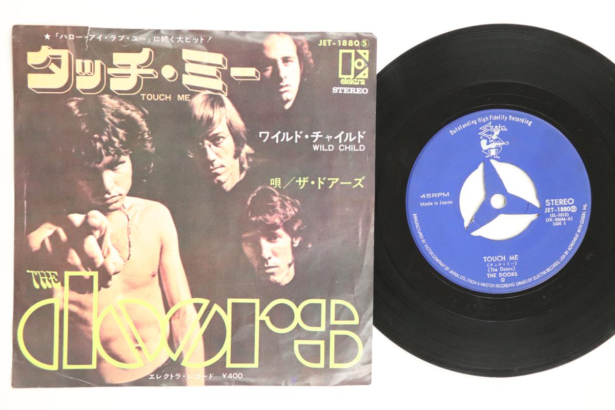 

7inch Record DOORS Touch Me Wild Child JET1880 ELEKTRA 1968 Japan Rock Used