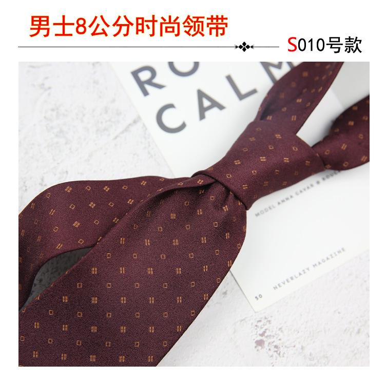 

Галстук мужской деловой костюм британский синий бордовый 8 см оранжевый узор перьев винтажный оранжевый свадьба жених свадьба