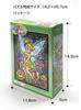 jigsaw Tinker Bell stained series x 266-piece puzzle glass, "Gyutto" [Stained Art] (18.2 25.7 cm)