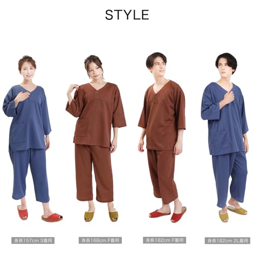 Fuuka In-Hotel Relaxation Wear (Blue) Waffle Fabric Unisex Linen-Compatible Commercial Use (Sauna/Hotel/Ganbanyoku/Spa) (Size F)
