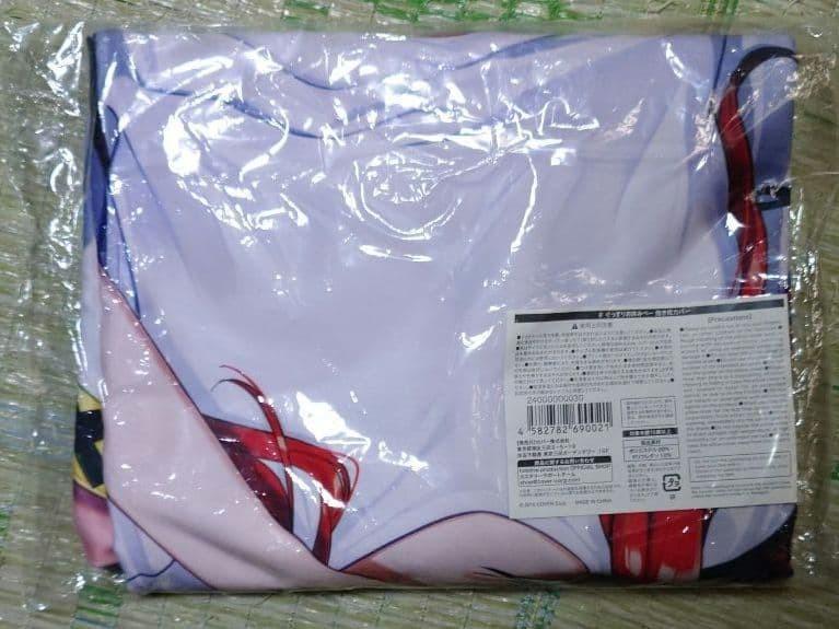 Hololive Hakos Veils Birthday Commemoration 2024 Dakimakura Cover