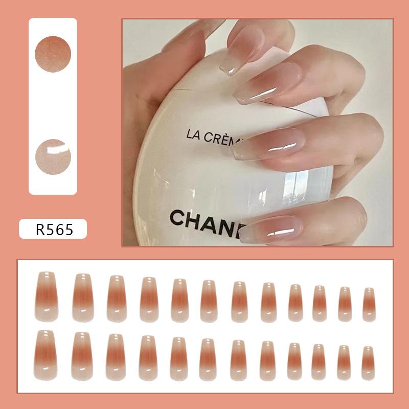 

Gradient Nude Press-On Nails: Minimalist Blush Nail Art Set - 24 Pieces