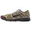 Lunarspeed Lite+ Support Running Shoes Men's Green 487343-360