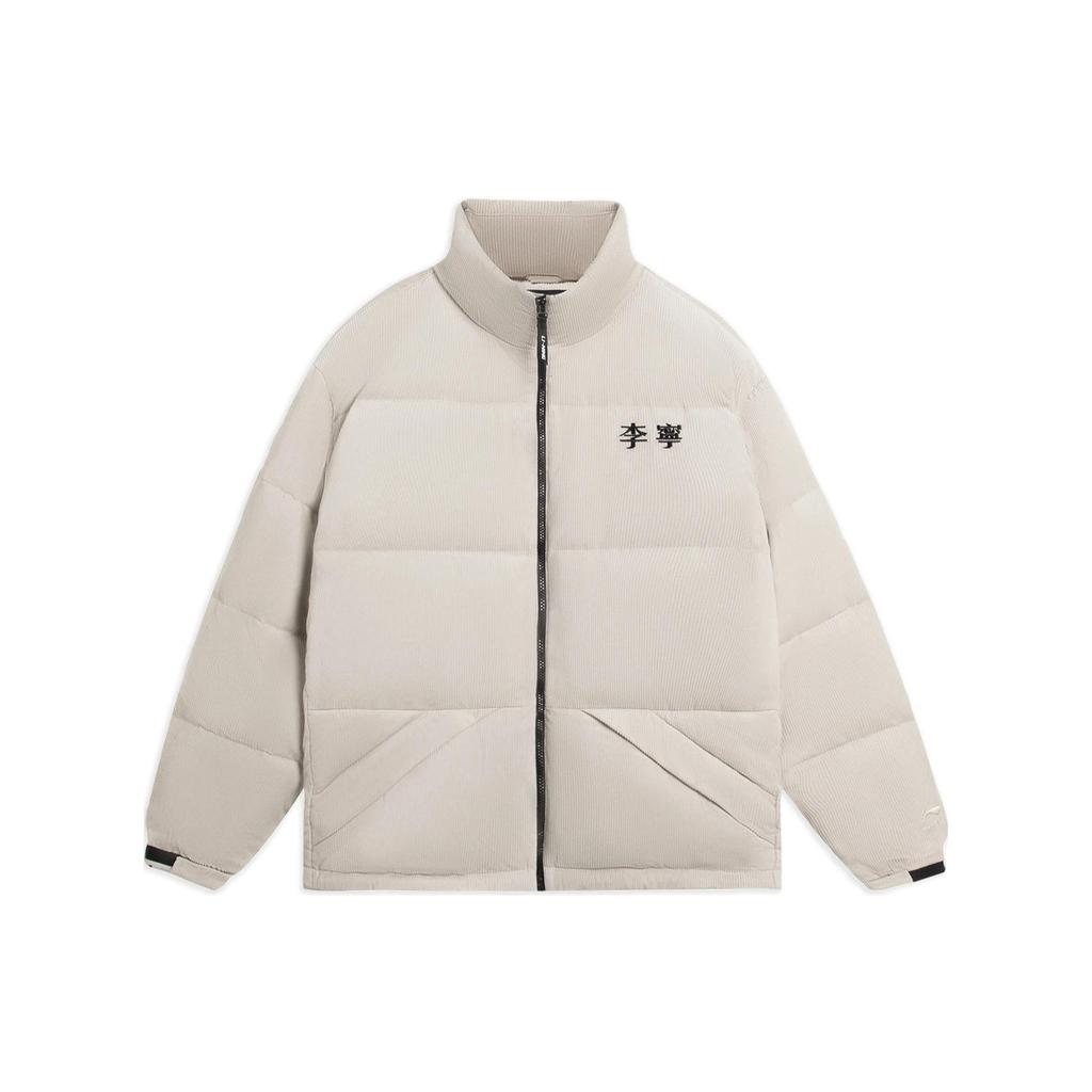 Li-Ning Embroidered Logo Zip-Up Down Jacket Men Outerwear White AYMS315-2