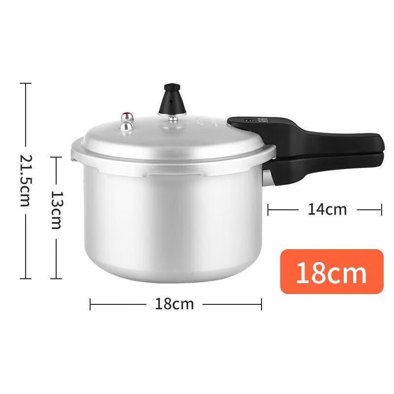 Shuangxi Shijia Straight Explosion-Proof Pressure Cooker