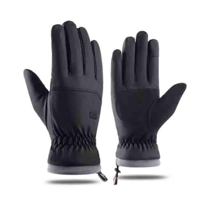 Ku Long Da Winter Windproof Waterproof Cycling Gloves
