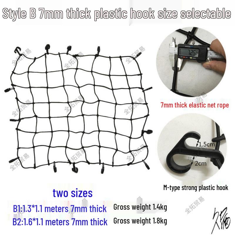 Car Roof Cargo Net for Luggage and Moving - SUV/Truck Tensioner and Binding Cover