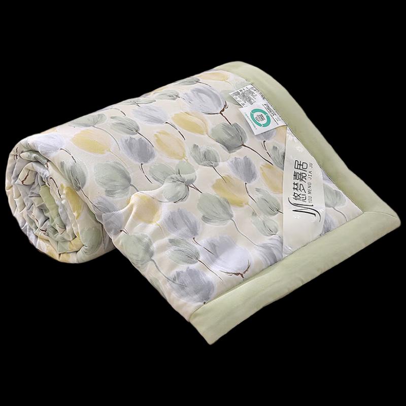 Youmeng Jiaju Tulip Knitted Summer Quilt