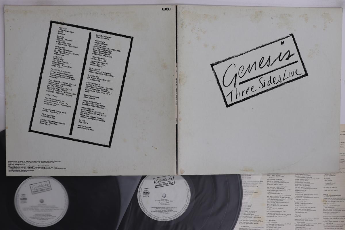 

LP Record GENESIS Three Sides Live P56112 WEA 1982 Japan Rock Used