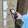 AUTOID Q7s Industrial Android Handheld Terminal