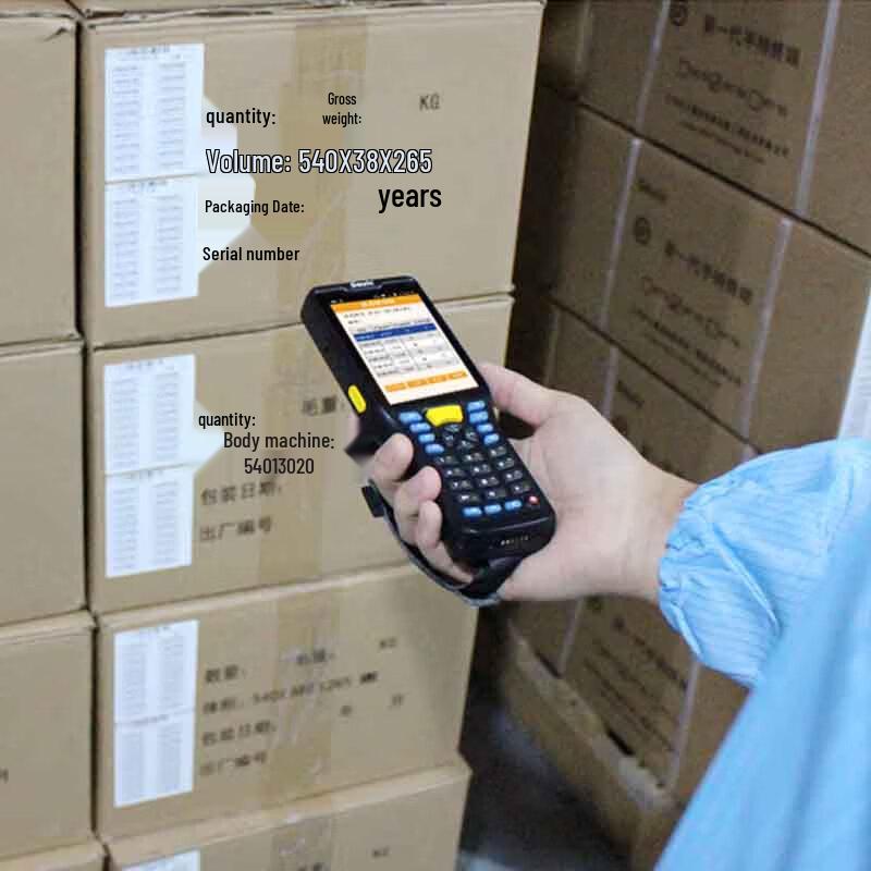 AUTOID Q7s Industrial Android Handheld Terminal
