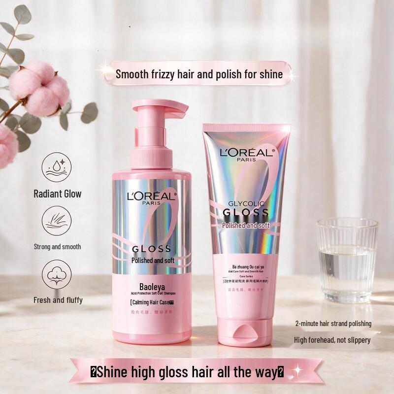 L'Oreal Pink Crystal Shampoo & Conditioner Set
