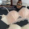 Sexy Deep V Double Thin Shoulder Strap Pull Up Support Pure Lace Surface Thin On the Bottom Thick Gathering Cup Seamless Side Close Bra