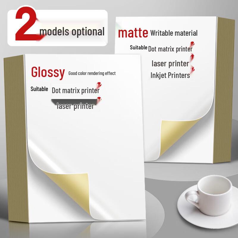 Jinzhi A4 Self-Adhesive Label Paper