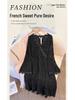 Plus Size Women's French Lace Dress, Long Sleeve, Waist-Cinched, Elegant and Slimming, Fits 130-300 Jin