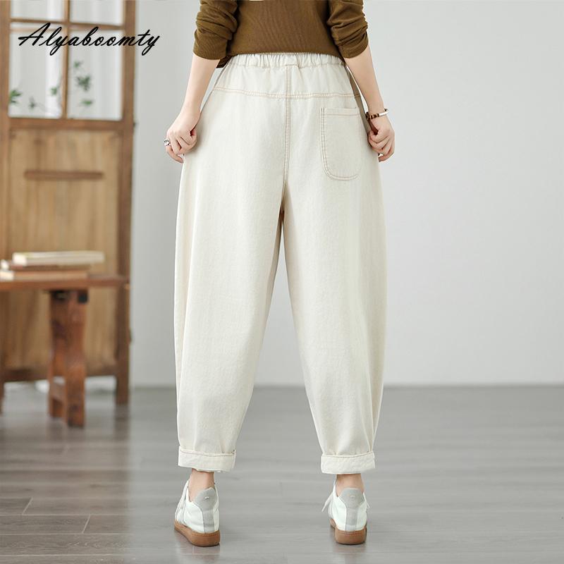 Korean Fashion Autumn Winter Women Harem Jeans Elastic Waist Drawstring Casual Loose Baggy Jeans Stylish Streetwear Denim Pants With Pockets