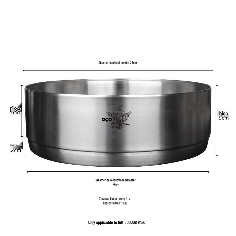 OQO 28cm 316 Stainless Steel Elevated Steamer Basket