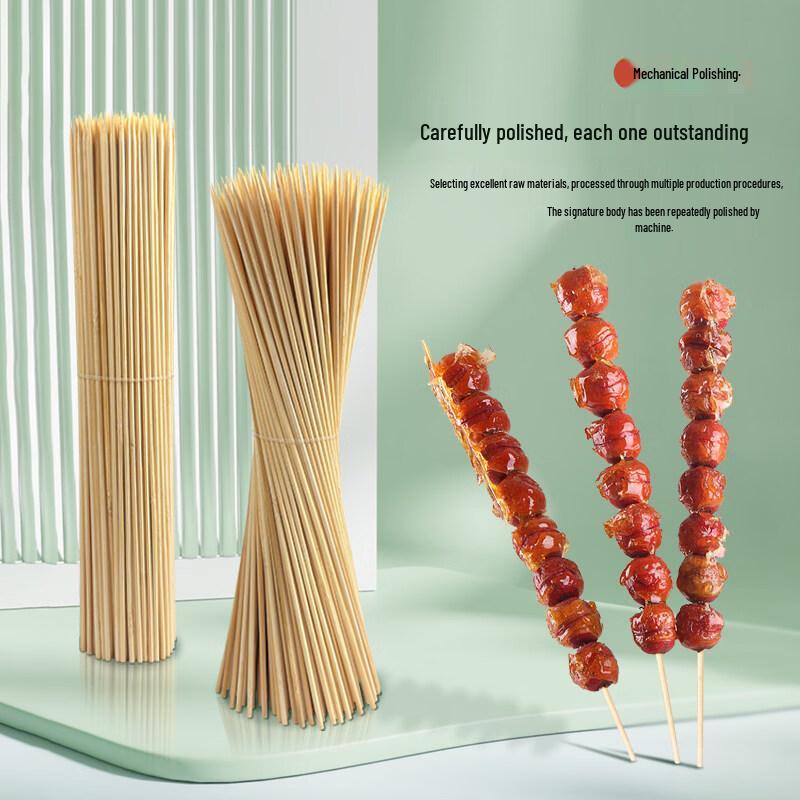 ZISIZ Disposable Bamboo Skewers