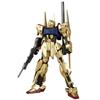 BANDAI SPIRITS MG Mobile Suit Zeta Gundam Hyaku Shiki Scale Plastic Model Ver.2.0 1/100 Pre-Colored