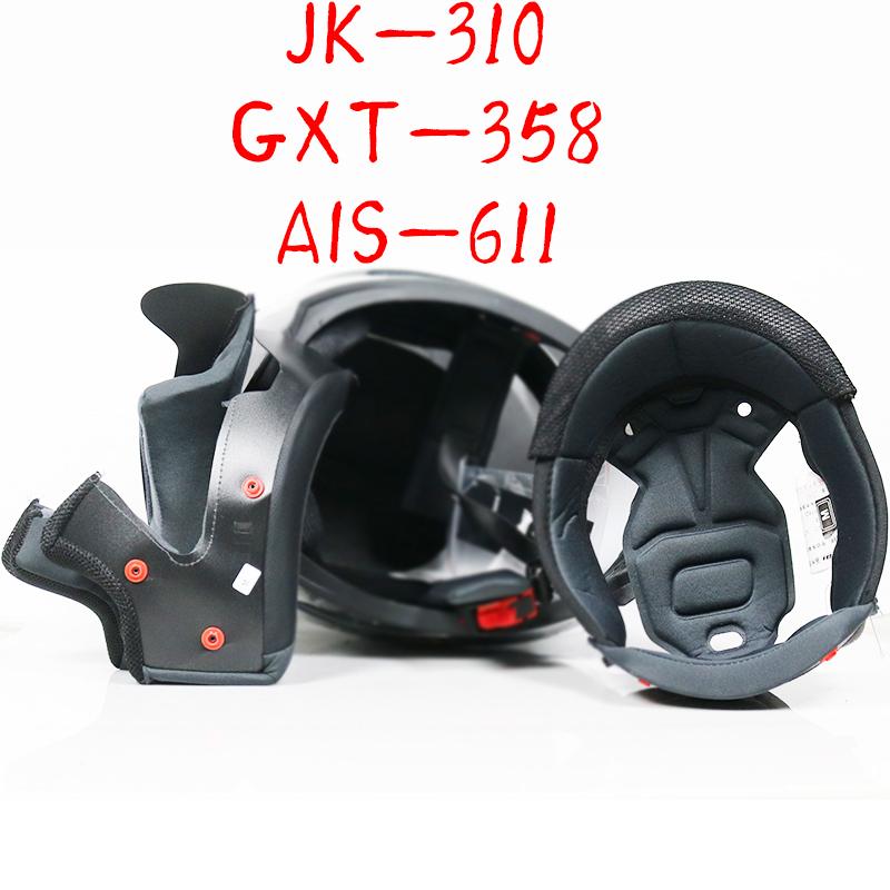 inner lining for jk-902 gxt-902 XL