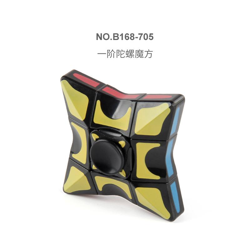 Children'S New And Strange First-Order Fingertip Gyro, Special-Shaped Rubik'S Cube Smoothly Rotates To Decompress And Vent, Decompression Rubik'S Toy