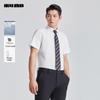 Lilanz Men's Short-Sleeve DP Non-Iron Business Shirt