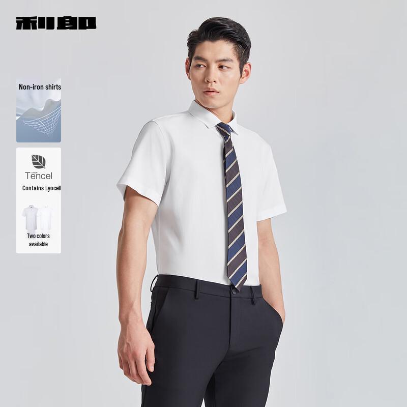 Мужская рубашка с коротким рукавом Lilanz из смесовой ткани тенсел, не требующая глажки 40