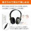 Asahi Denki ELPA Closed-Back Headphones, 2m+3m, RD-OH50