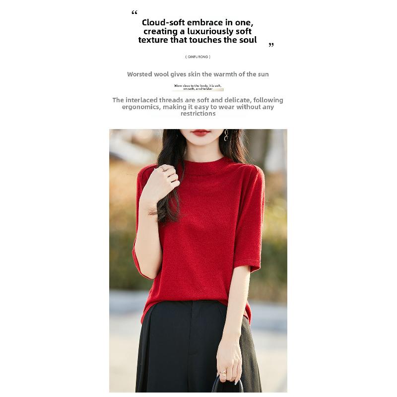 Half-high Round Neck Knit Short-sleeve Top, 2026 Spring-summer New Women's Solid Color Pullover Base Shirt