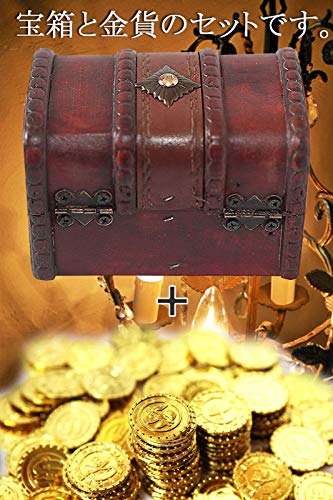 [SCGEHA] Antique-Style Pirate Treasure Chest, Treasure Box, Gold Coins, Hidden Treasure, Gold Coin Treasure Chest, Filled with Gold Coins! (Large Trea