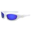 Unisex Sports Sunglasses UV400 Protection Cycling Driving Outdoor Activities
