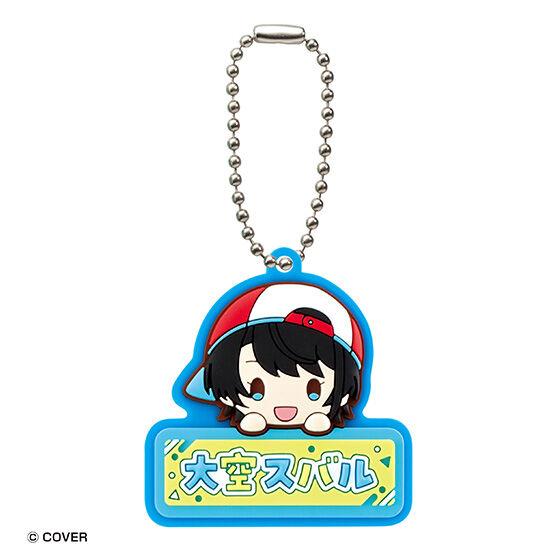 Hololive Name Puffy Rubber Mascot 1 Bandai Gashapon