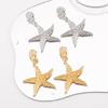European American Cross Border Alloy Texture Ocean Series Starfish Earrings For Women Summer Vacation Travel Wear Ear Jewelry