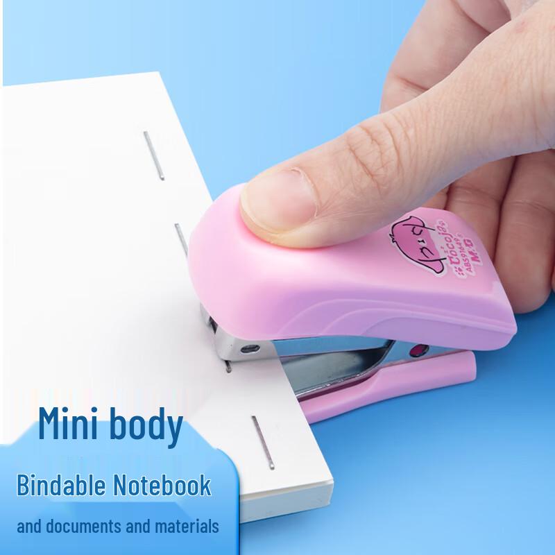 MG Mini Portable Stapler Set