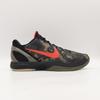 FQ3546-001 Nike Kobe 6 Protro Italian Camo (Men's)