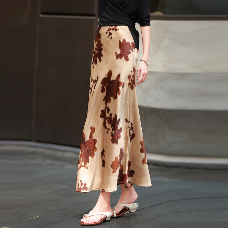 Lansere 2026 Summer Begonia Print High-Waist Fishtail Skirt