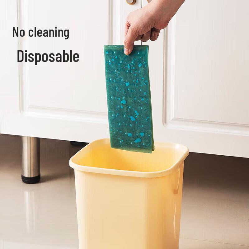 maxcook Kitchen Oil Absorbent Pad