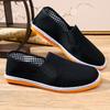Pantofi de pânză vechi Beijing talpă tendon de vită talpă cauciuc pantofi de pânză neagră lasagna șofer bărbat lucru pantofi de pânză elastici