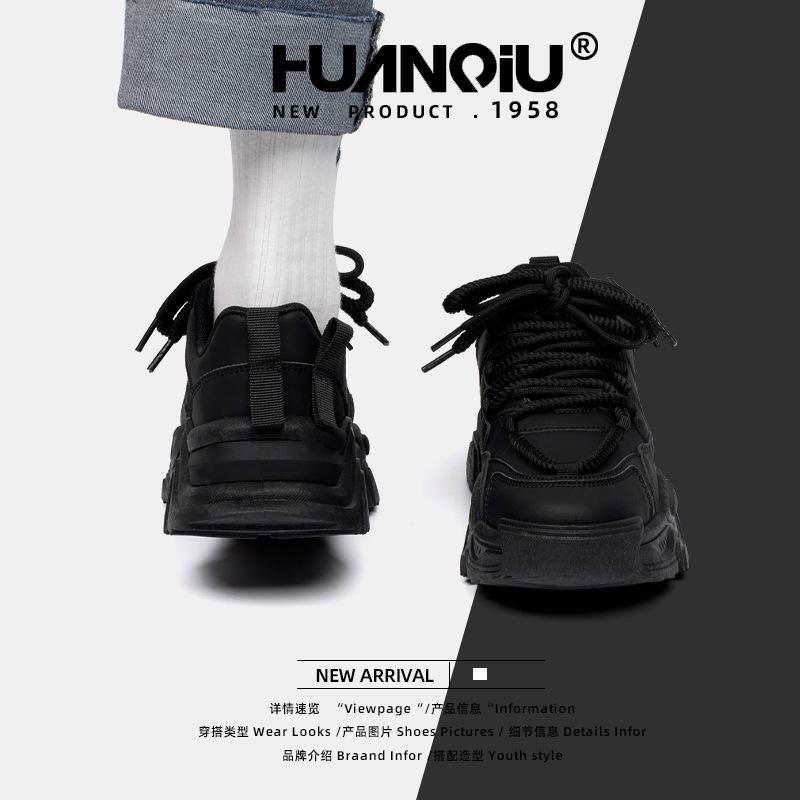 Global Women's Shoes Platform-soled Versatile Dad Shoes Women's ZHQ-XA293 Spring Women's Shoes Trendy Student Casual Shoes