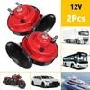 300DB Super Train Horn For Trucks SUV Car Boat Motorcycles Vehicle Universal EOA