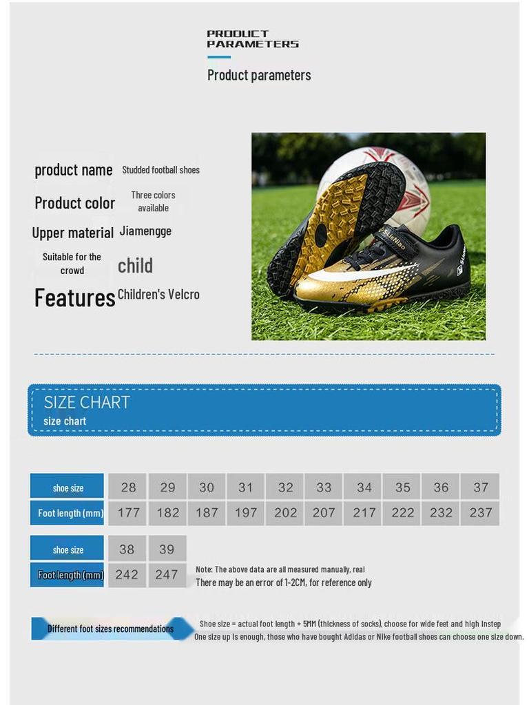 Jingxin Boys' Breathable Turf Soccer Shoes