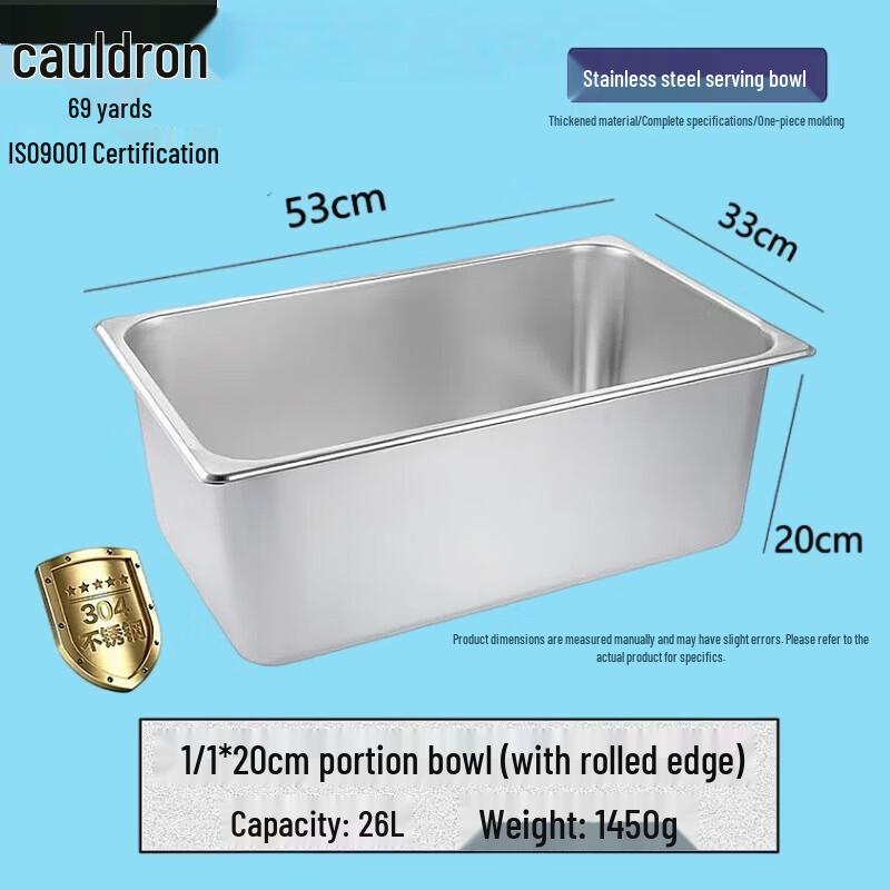 304 Stainless Steel Insulated Gastronorm Food Pan