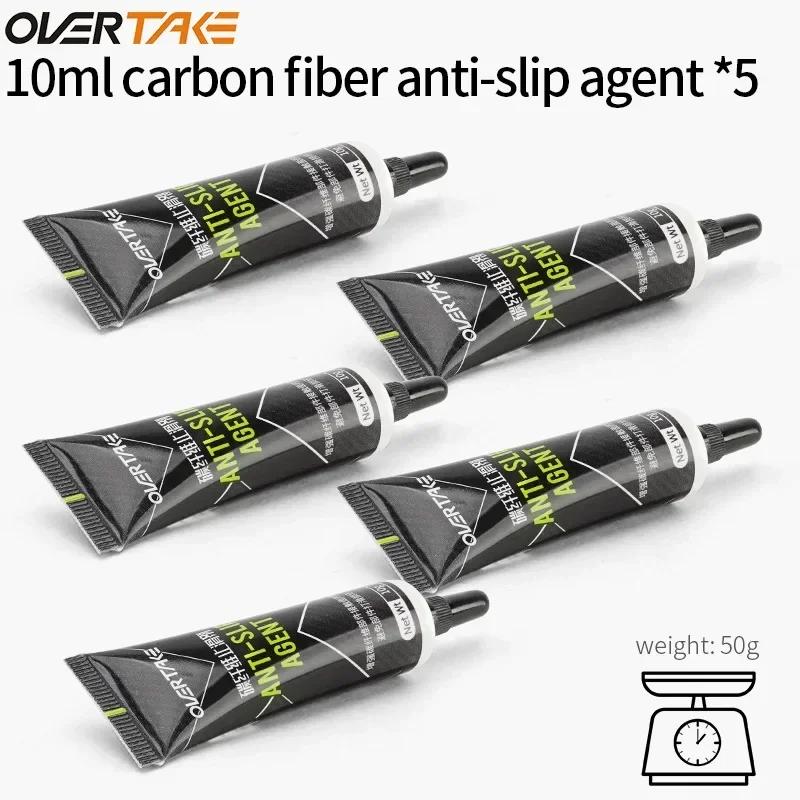 OVERTAKE Carbon Fiber Anti-Slip Paste 10ml Bicycle Seatpost/Handlebar Grip Glue for MTB/Shimano Non-Slip Lubricant