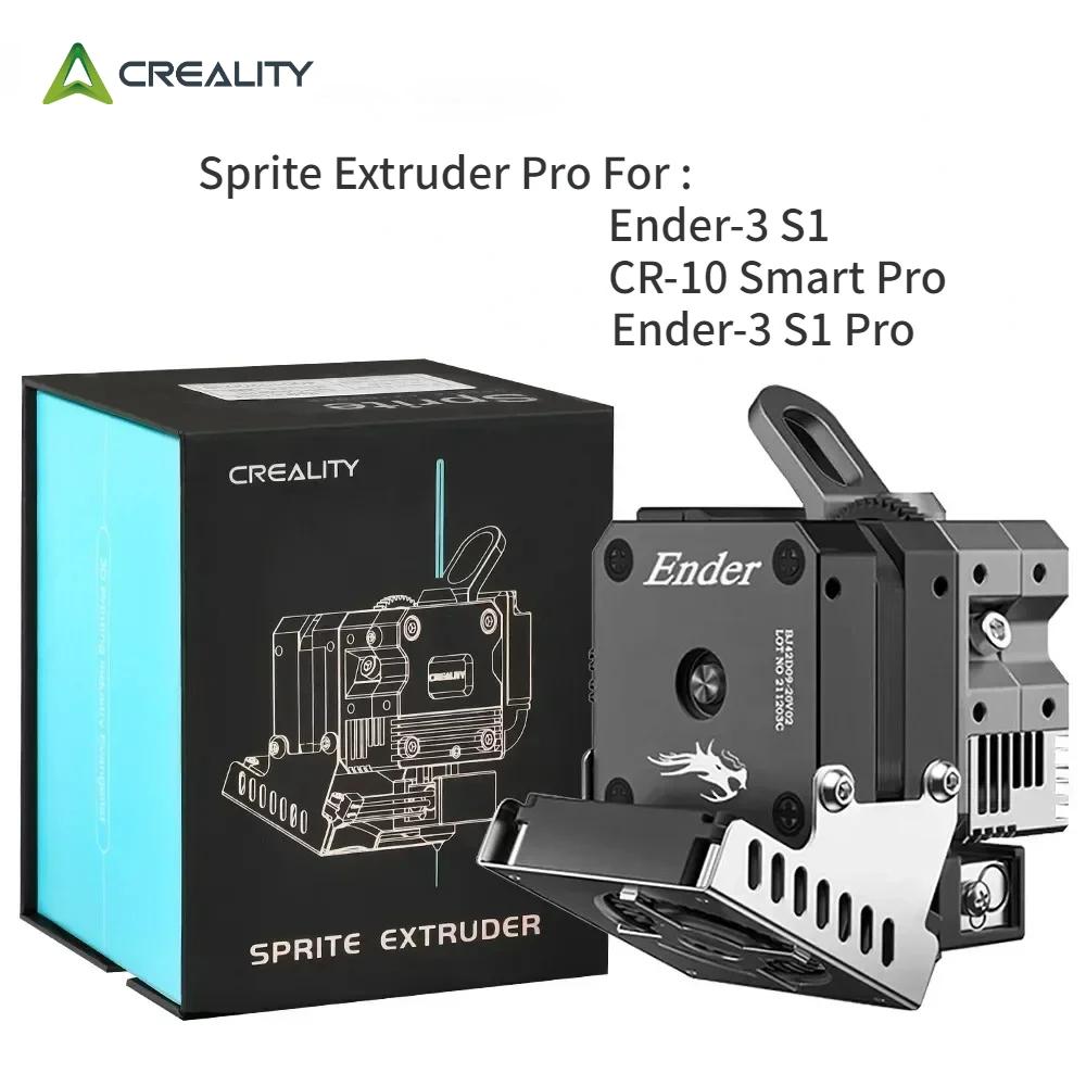 Creality Sprite Extruder Pro Kit with 80N Stepper Motor for Ender 3 Ender3 V2 Ender 3 Pro Ender 3 Max Official 3D Printer Parts